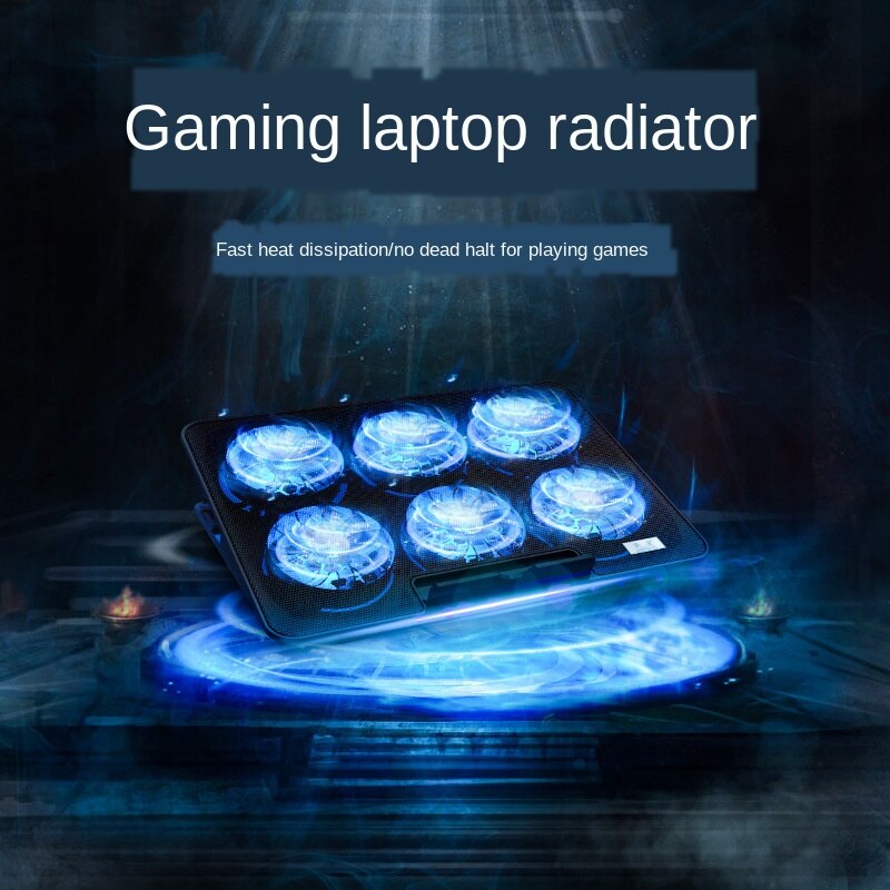 Suohuang notebook cooler 14 inch 15.6-inch Lenovo ASUS notebook gaming laptop suitable for Dell computers