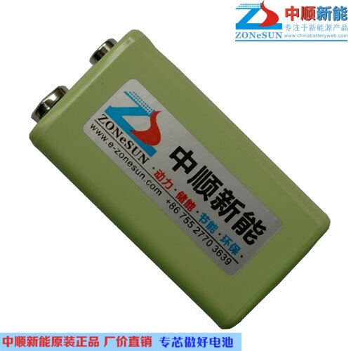 In 9V 250mAh NiMH rechargeable battery wireless microphone microphone multimeter ammeter metal detector Rechargeable Li-ion Cell