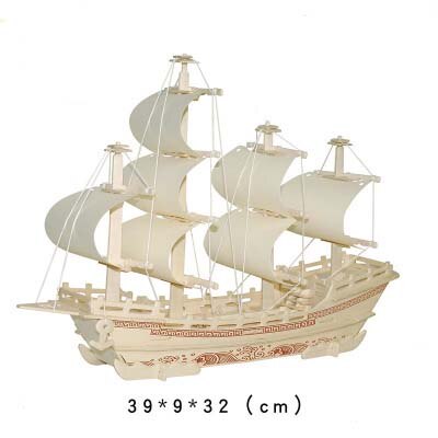 Seide Kaufmann Schiff Puzzle 3D Holz Rätsel Für freundlicher Segeln Schiff Pädagogisches Spielzeug Montage Holz Bausätze Schreibtisch Dekoration