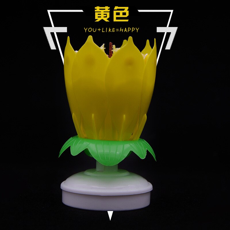 2 pièces Musical Lotus fleur bougie joyeux anniversaire bougie magique fleur anniversaire bougie pour bricolage décoration de gâteau de mariage: 2pcs Yellow