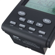 1pc LCD Display Digital Automatic 96x55x131mm Mosque Islamic Muslim Prayer Athan Alarm Table Clock AZAN Time Programable