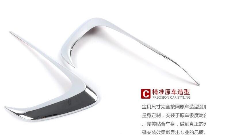 Couvercle de phare antibrouillard de | ABS chromé/électrolytique, décoration pour Citroen c-elysee