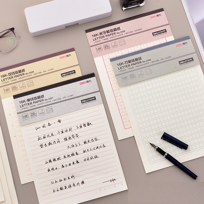 60Sheets Text Writing Training Stationery Graph Paper Beige Protect Eyesight Students School Office Business Draft Home Letter