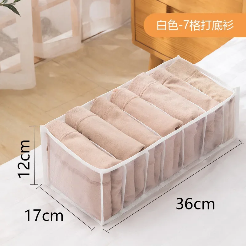 Jeans Sokken Opbergtas Garderobe Slipje Kleding Organizer Opvouwbare Kleding Separator Dozen Laden Ondergoed Thuis Organizer