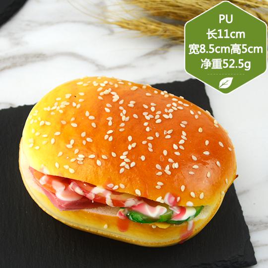 Festliga festtillbehör konstgjorda livsmedel imitation hamburgare simulering hamburgare bröd modell tillbehör rekvisita 2pc/ parti: Djup safir