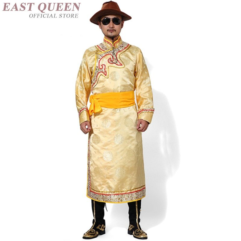 Mongol traje de la ropa de los hombres hombre chino trajes de Baile Folclórico ropa vestido de etapa desgaste de la danza ropa de mongol hombres FF1146: 1 / L