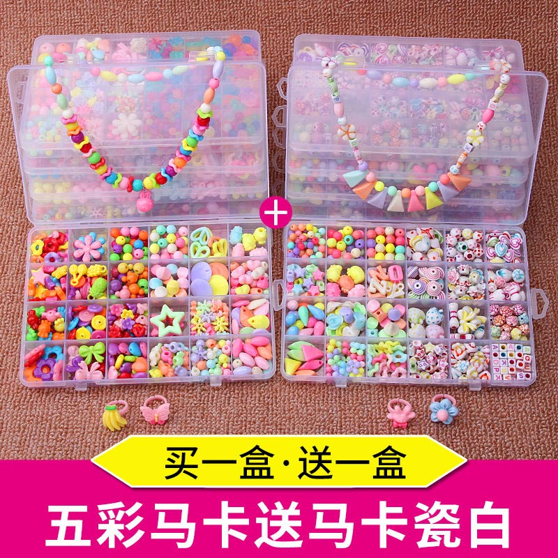 2 æske gør-det-selv perler legetøj til børn håndlavede halskæder armbånd smykker fremstilling af perler sæt sæt pædagogisk legetøj perles pour enfant: H