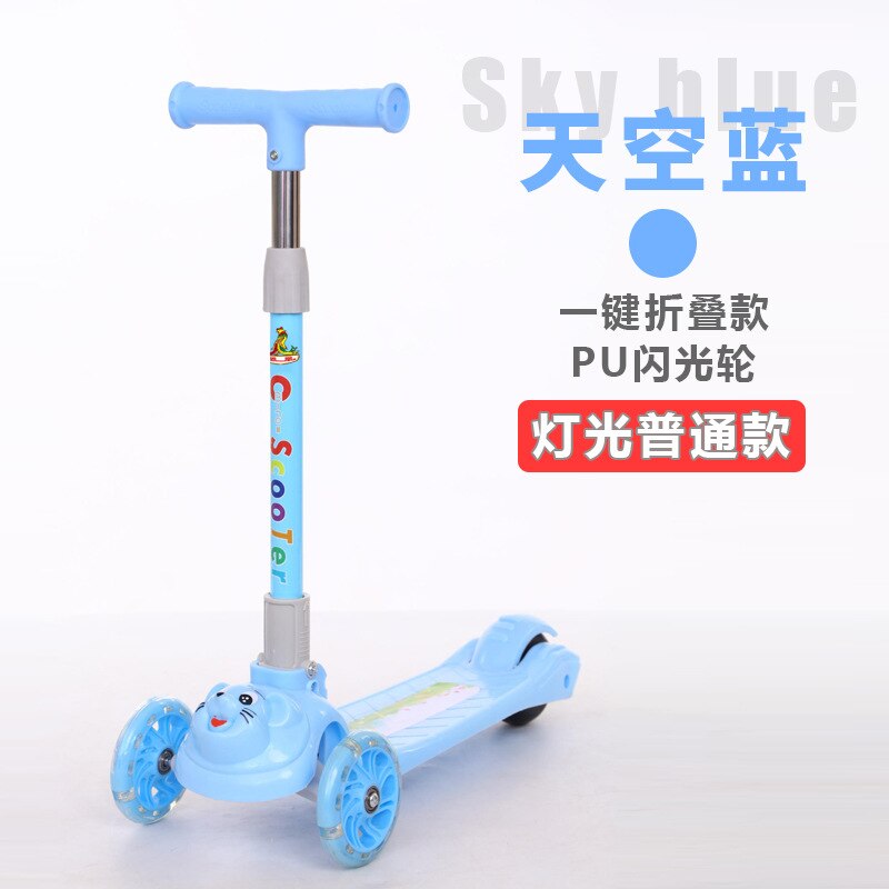 Phoenix Scooter Children 2-6-12 Years Kids Children Pedal Three-in-One Men and Women Baby Single Foot Pulley Foldable:  Base Style  Flashing Wheel No Seat Blue