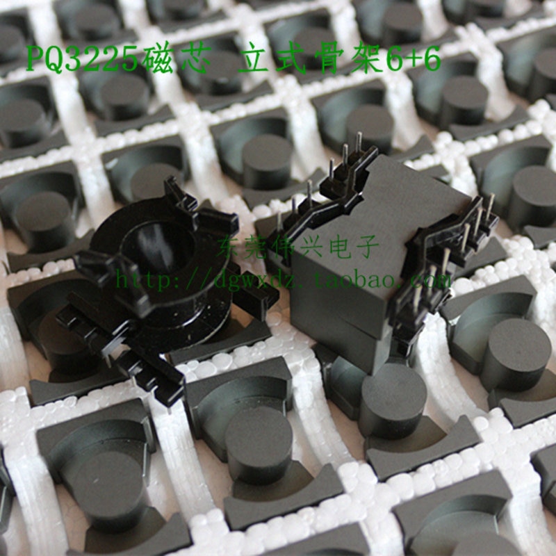 Ferrite Core PQ3225 Supporting Bakelite Skeleton Vertical 6+6 High Frequency Transformer Core PC40 Material