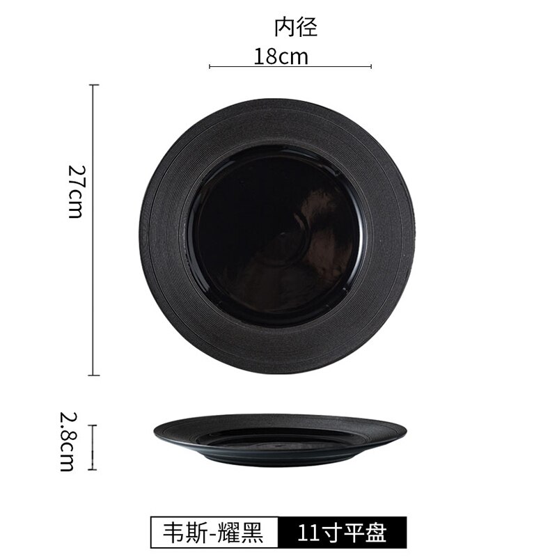 Linear Striped Ceramic Black Dinner Plate Hat Shaped Pasta Salad Plate Bowl Kitchen Cooking Dinner Food Plate Table Decoration: 11 inch-C