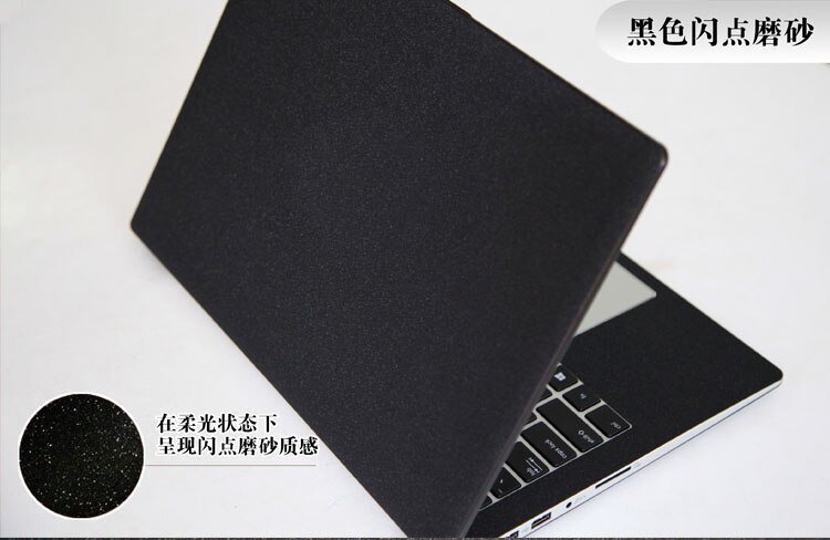 KH spécial ordinateur portable brossé paillettes autocollant peau protection protecteur pour DELL E6430 E6420 14"