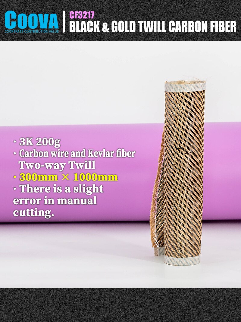 COOVA-tela De Fibra De Carbono y Kevlar, tejido Jacquard Por Mayor, F217, 3K: 300 x 1000mm