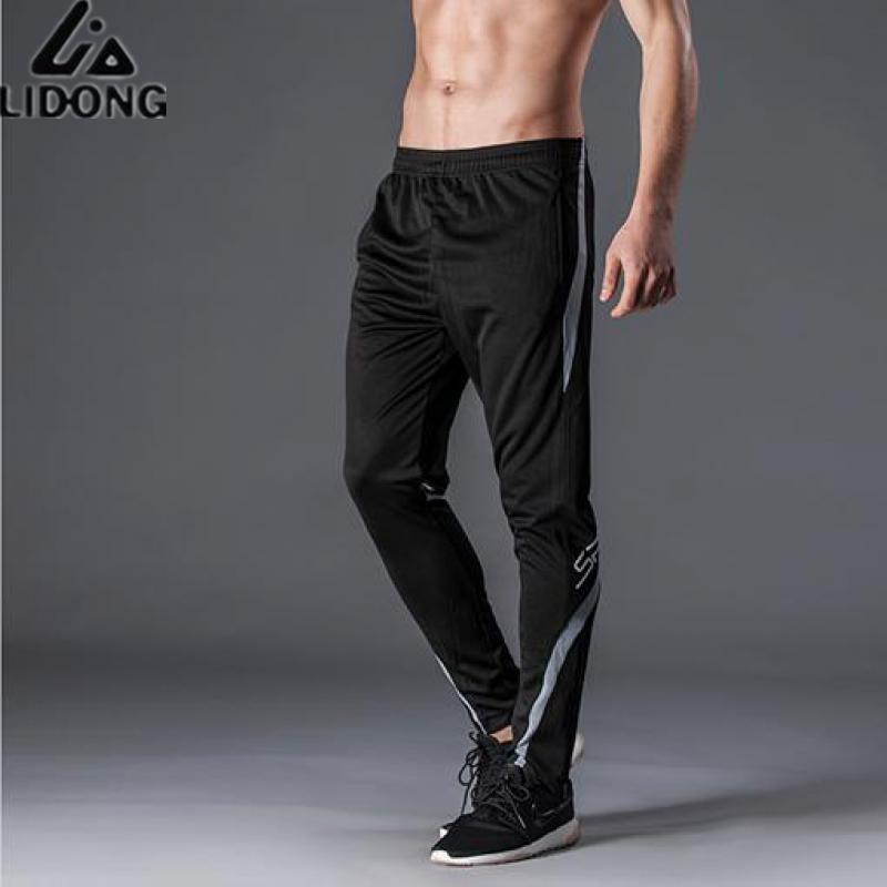 Los hombres deportes pantalones atlético fútbol pantalón de fútbol entrenamiento deportivo elasticidad de los pantalones Legging correr gimnasio pantalones de chándal