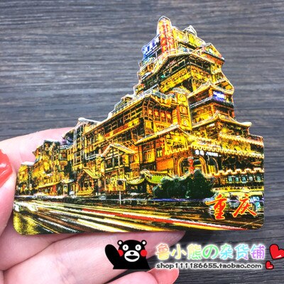 China City Tourist Souvenirs Koelkast Sticker Changbai Wuzhen Wuhan Guizhou Xinjiang Yunan Magneet Home Decor: Light Grey