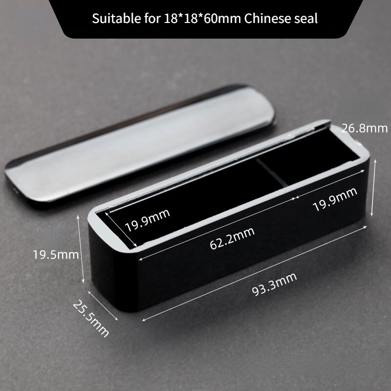 Portable Seal Boxes Square Acrylic Plastic Chinese Seal Storage Box Name Private Seal Collection Boxes Seal Engraving Stamp: A7