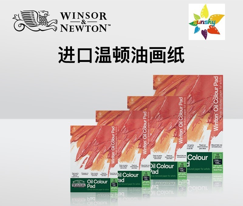 Winsor &amp; Newton Olie Kleur Pad, A3/A4,230gsm, Uitstekende Canvas Textuur, ideaal Voor Olieverf En Acryl Toepassingen