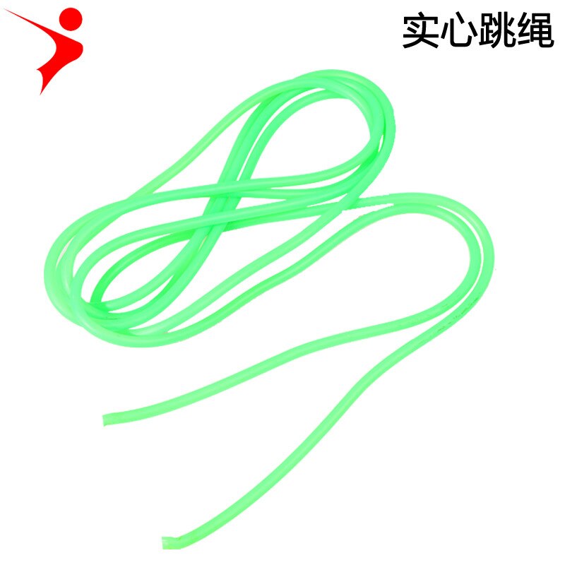 Solid Heart Jump Rope Children's Entertainment Adult Simple Jump Rope Flexible Pvc Jump Rope Student Youth Fitness.: green