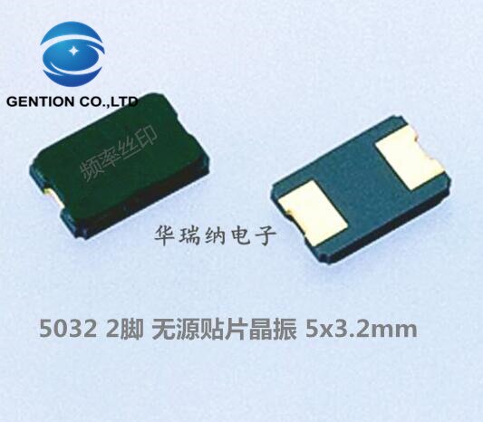 50 stk 100%  og orginal passiv smd krystal oscillator  nx5032ga industriel kvalitet bred temperatur 25m 25 mhz 25.000 mhz