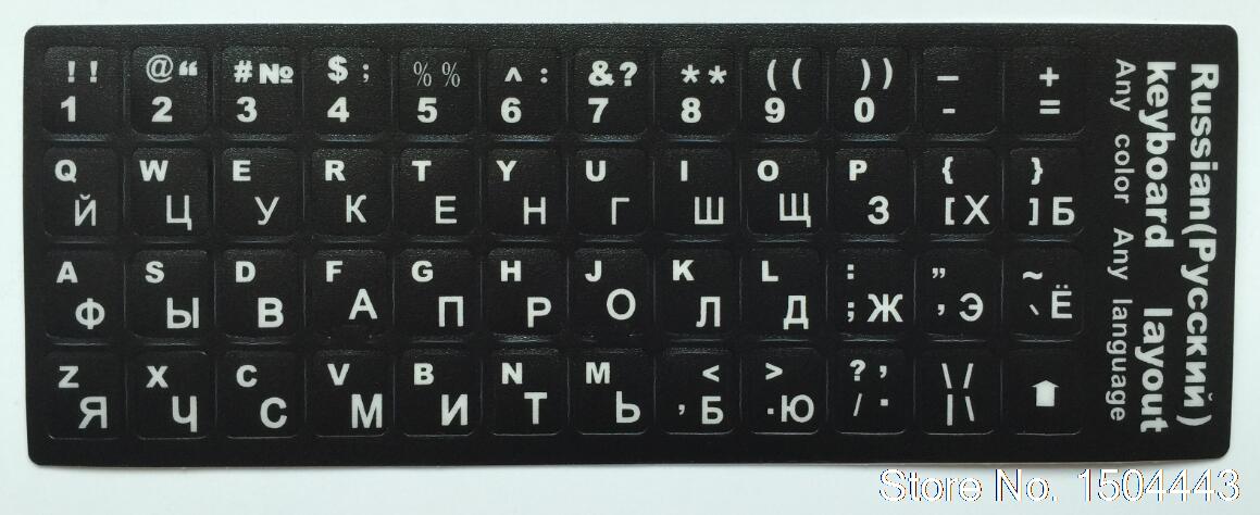 100x Keyboard Stickers - Laptop & General Use - Dustproof Plastic - For 10-24 inch Keyboards