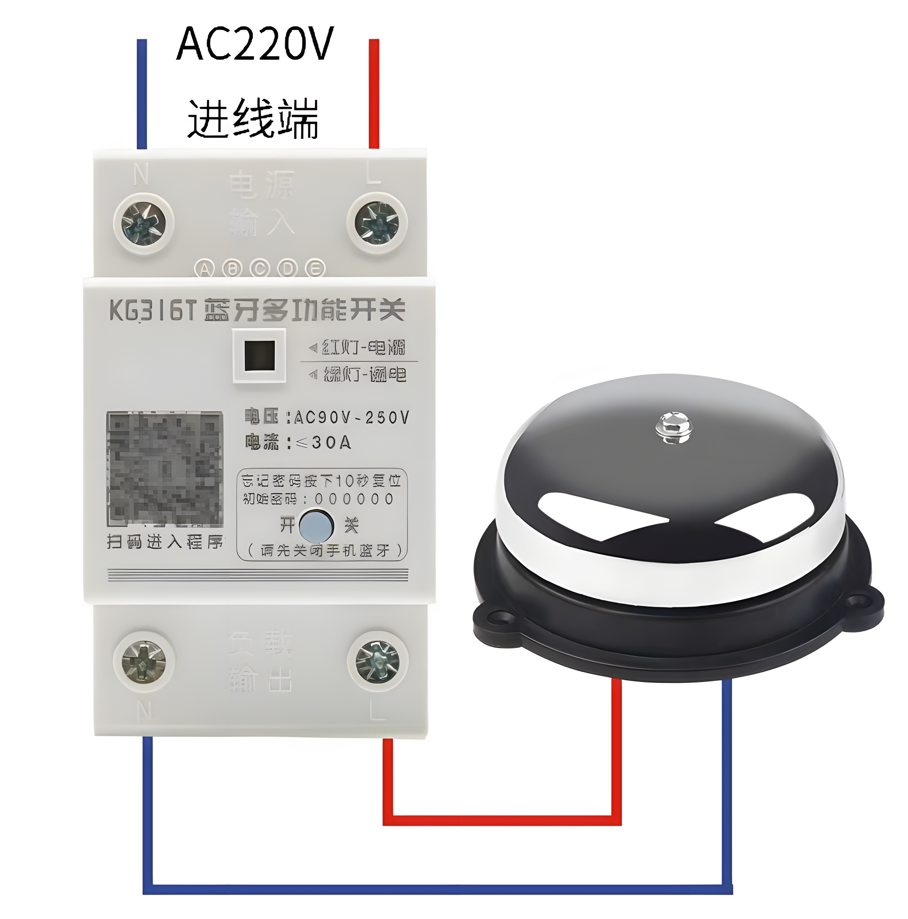 Upgraded version Electric Bell AC220V Call Rings L... – Grandado