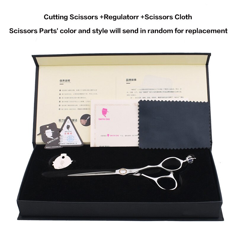 Smith Chu Crown XL156 6 Inch 440C Stainless Salon Barbers Thinning Scissors Hairdress Scissors Sets: XL156-1