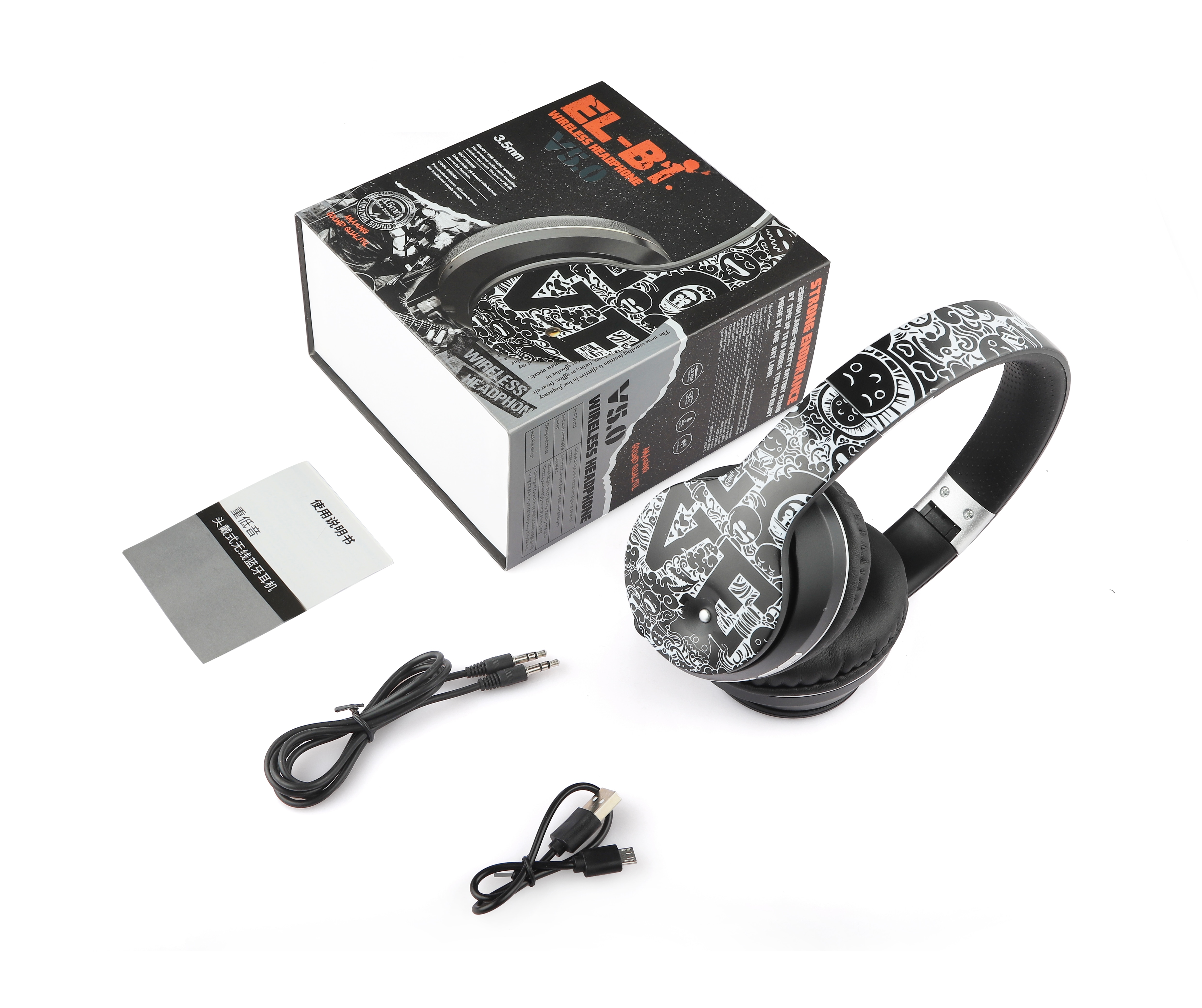 NDJU Wireless Graffiti Headphones - Bluetooth 5.0 - 40mm Drivers - HiFi Stereo Sound with Mic - TF Card FM Radio