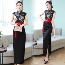 Old Chinese party evening women qipao dress