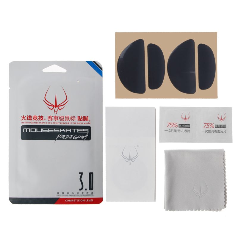 2 Sets/pak Originele Hotline Games Concurrentie Niveau Muis Voeten Mouse Skates Gildes Voor Zowie EC1-A/EC2-A/Evo Gaming muis 0.6Mm