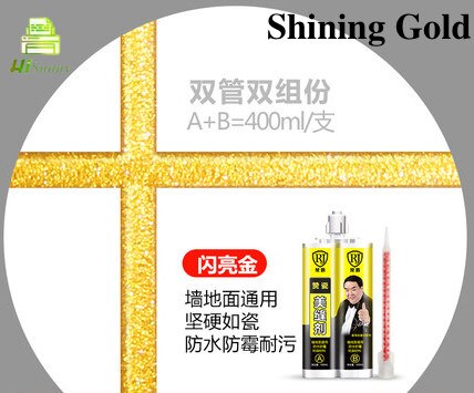 2pcs 400ML 20 Colors Double tube two component ceramic flexible epoxy tile grout for seam filling and joint adhesive: 2XShinning-Gold