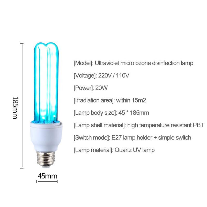 Sterilization Germicidal Lamps Micro 220V 20 W Household Ozone Ultraviolet UVC Disinfection Light E27 LED Bulb