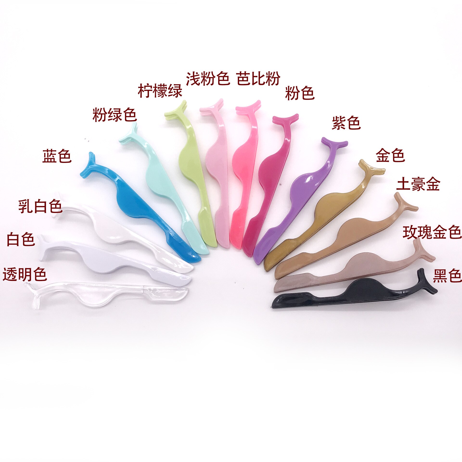 30 PCS False Eyelash Tweezers False Eyelashes Applicator Eyelash Extension Curler Nipper Auxiliary Clamp Makeup Forceps Tools