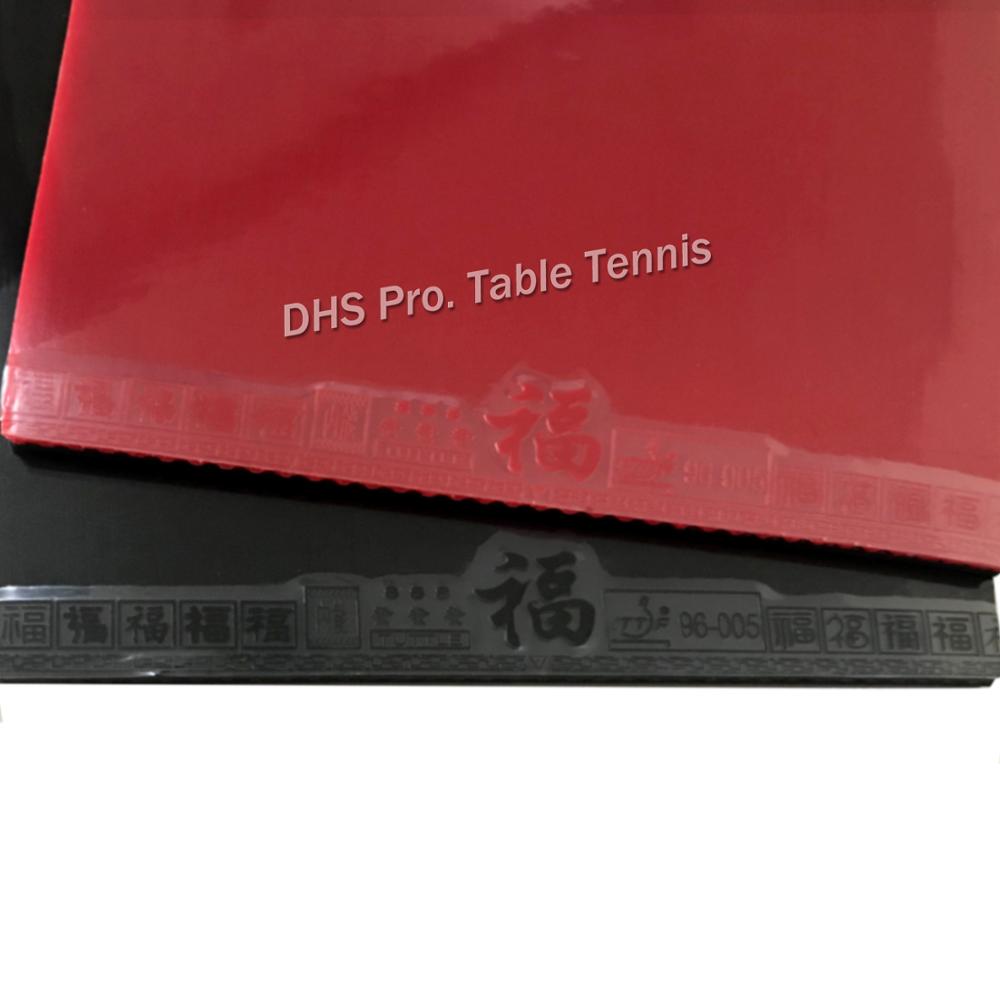 Tuttle Black Energy 888 Germany Cake Sponge 40+ Table Tennis rubber, ping pong rubber