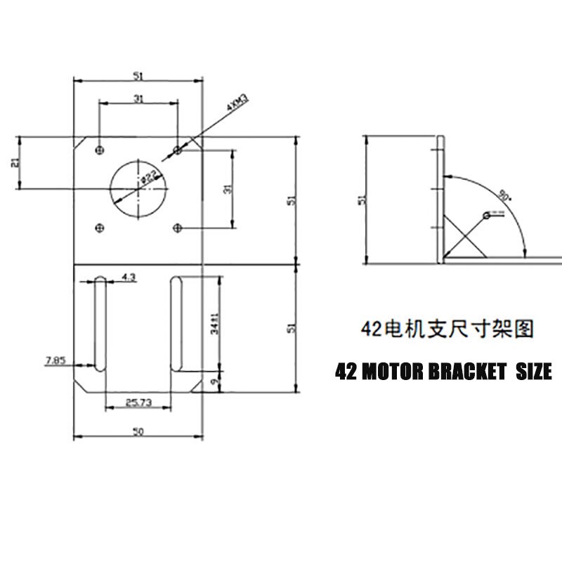 Support De Moteur RC En Métal En Forme De L – Compatible Moteurs 370, 380, 390, 2030, 2040, 2435 – Bleu, Solide, Anti-corrosion