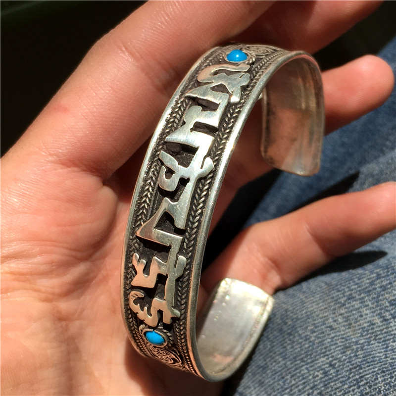 Bracelets tibétains en métal cuivre Mantras bracelets pour homme et femme OM MANI PAD ME HUM BB-410