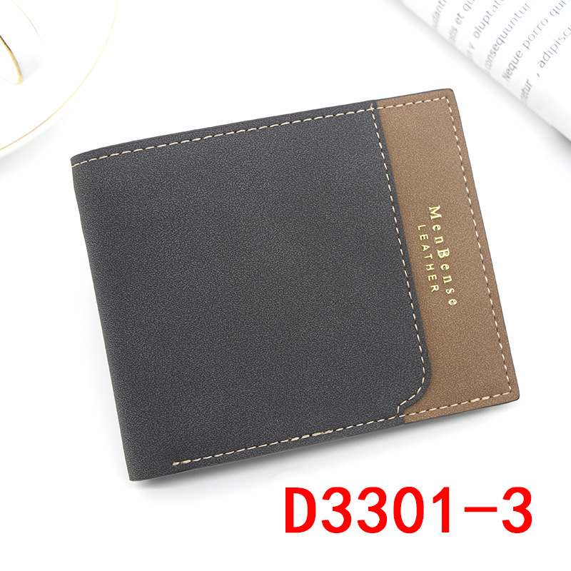 European and American Men's Wallet Short Splicing Clutch Bag Slim Wallet Large Capacity PU Wallet Wallet: Black-B