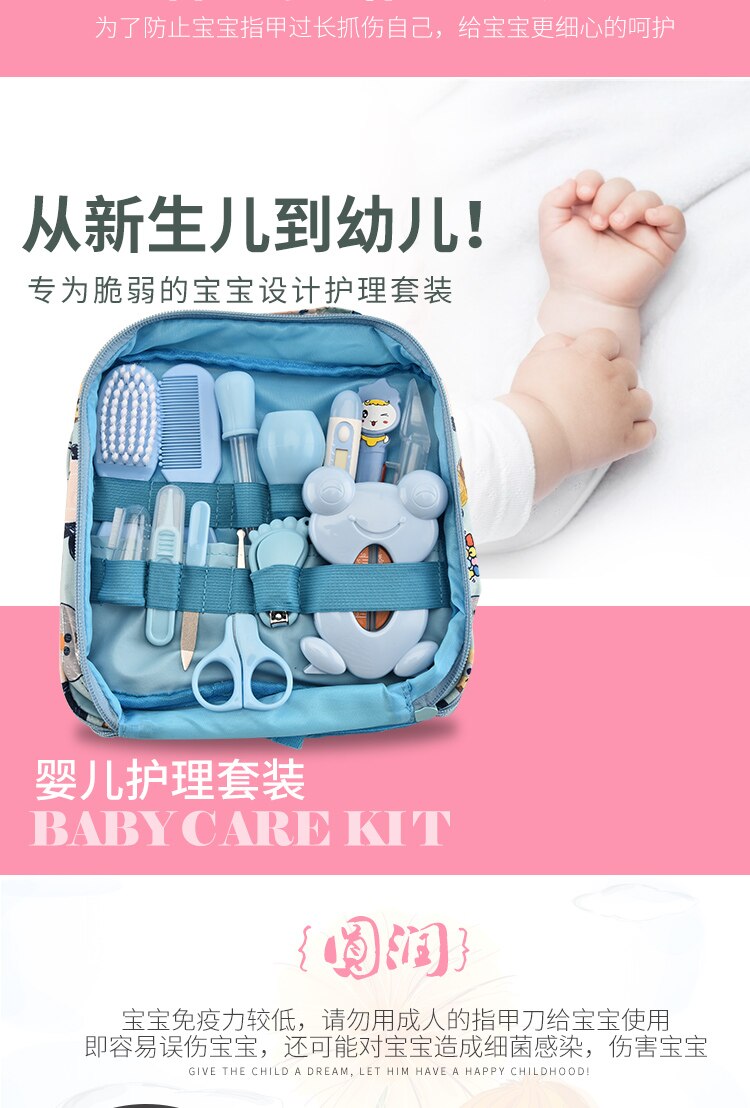 Bærbar baby sundhedspleje sæt sikkerhedspleje sæt 13 stk baby børn bad negle hår sundhedspleje sæt pleje termometer børste kit værktøj