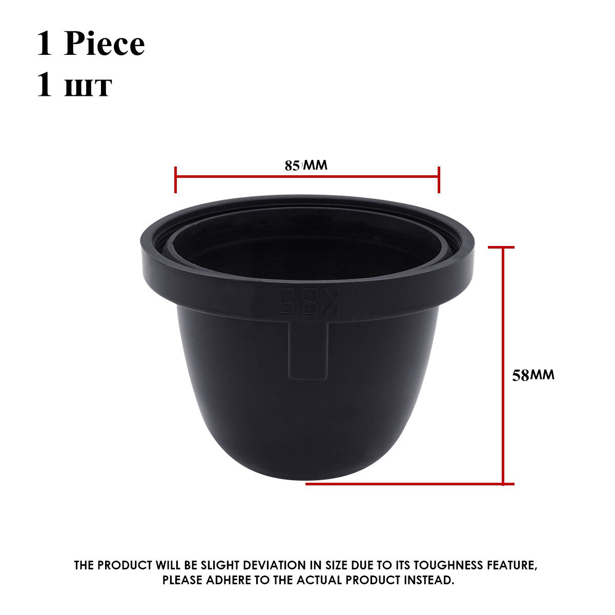 JGAUT – couvercle anti-poussière pour phare de voiture LED, 1 pièce, couvercle d'étanchéité en caoutchouc, 70mm, 75mm, 80mm, 85mm, pour automobile et moto: K85