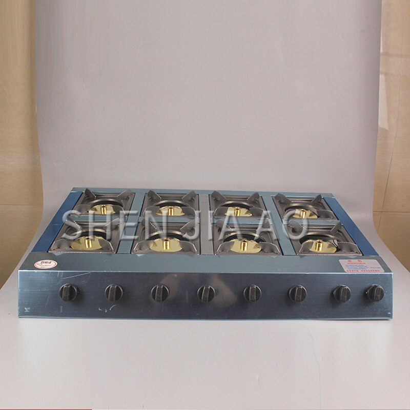 Multi-function gas stove Desktop eight-hole energy-saving furnace Commercial multi-purpose stove Natural gas liquefied gas stove