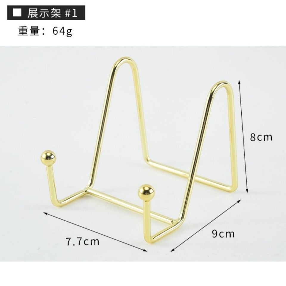 1Pcs Geometric Desktop Placement Stand Mobile Phone Book Newspaper Collection Storage Rack Magazine Display Holder