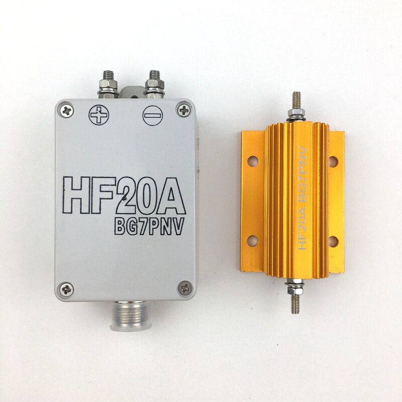 Hf20a korte bølger 1.5-30 mhz fuldbånd blindfri antenne kortbølge antenne udendørs radiostation walkie-talkie tilbehør