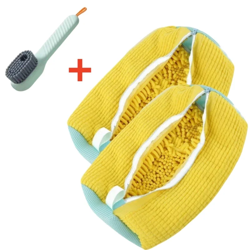 Durable Mesh Shoe Wash Bag with Zipper Rich Fluff Inside Protects Sneakers Casual Shoes in Washer Dryer Travel Storage Organizer: Yellow