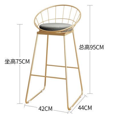 Høy måke bar krakk smijern barstol stol enkel spisestol moderne nordisk jern fritid stol bar stol: 75cm måke