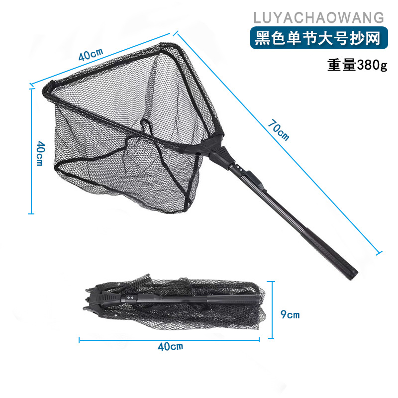 Red de pesca de aterrizaje, red de pesca flotante plegable, Dipnet portátil ultraligero de aleación de aluminio para engranajes de peces de agua dulce y salada: Blanco