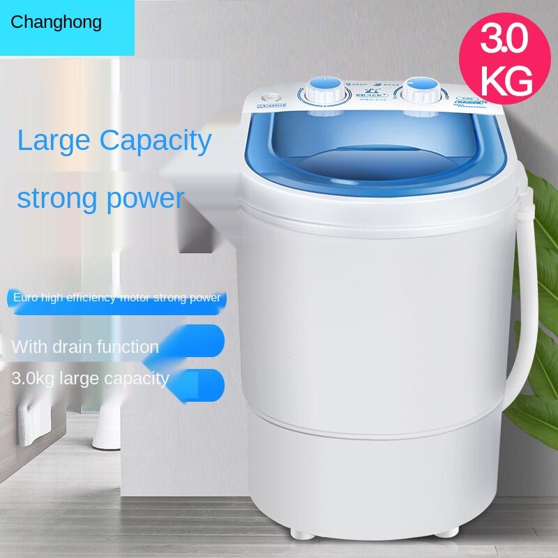 3.0KG kg single-barrel single-cylinder small mini washing machine semi-automatically comes with leaching dehydration.