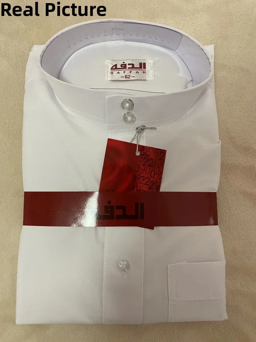 2025 Mannen Moslim Mode Lange Mouw Abaya Saudi Arabische Effen Kleur Losse Kaftan Bescheiden Gewaad Mannen Musulman Kostuums Jubba Thobe: XXXL / WHITE