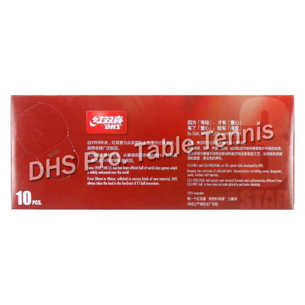 DHS 3-Stern D40 + Tischtennis Bälle (3 Sterne, neue Material 3-Stern Gesäumt Wird ABS Bälle) Kunststoff Poly Klingeln Pong Bälle