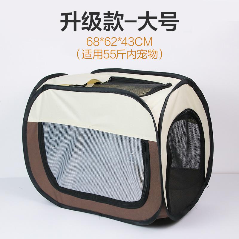 Droogbox voor katten, opvouwbare kattenbaddroger, droogzak voor huisdieren, waterblaasmachine voor katten: Stijl 2