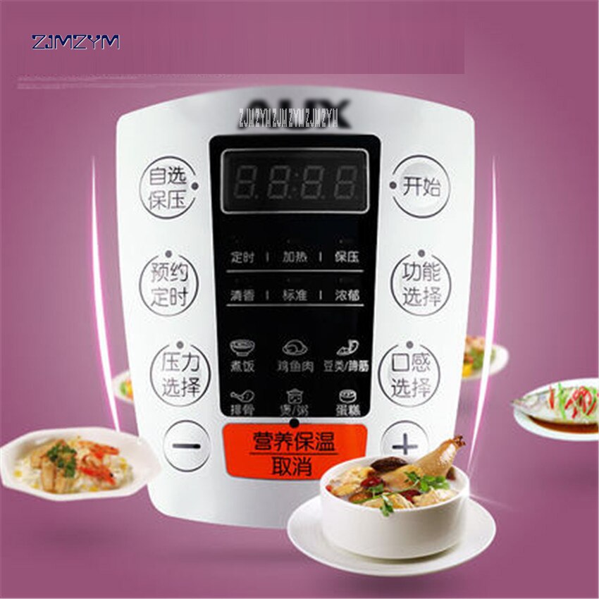 Multi-Use Smart booking Pressure slow cooking pot Cooker 900W Stainless Steel Electric Pressure Cooker Y502S 5L dual-gallon rice
