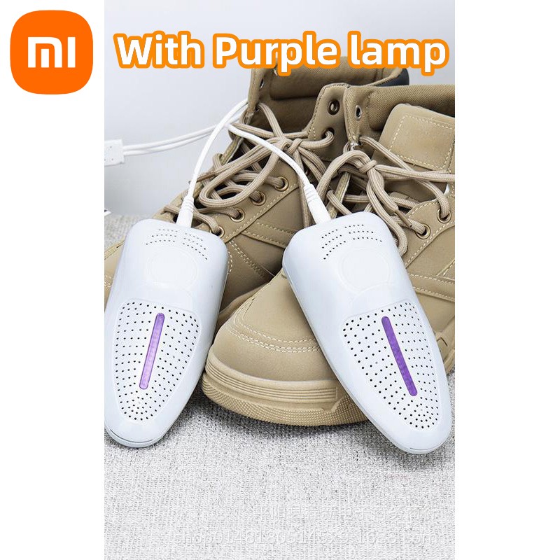 Xiaomi Electric Shoes Dryer UV Quick Dry Foot Sterilization Deodorization Warmer Heater Children Adults Boot Shoes Dryer: Neutral