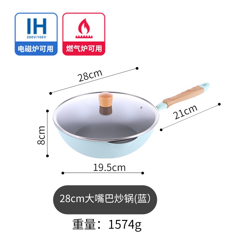 Multipurpose Heathy non stick pot domestic steaks cake flat frying pan super light Janpanese pattern cooking pots and pans set: 28cmB blue withcover